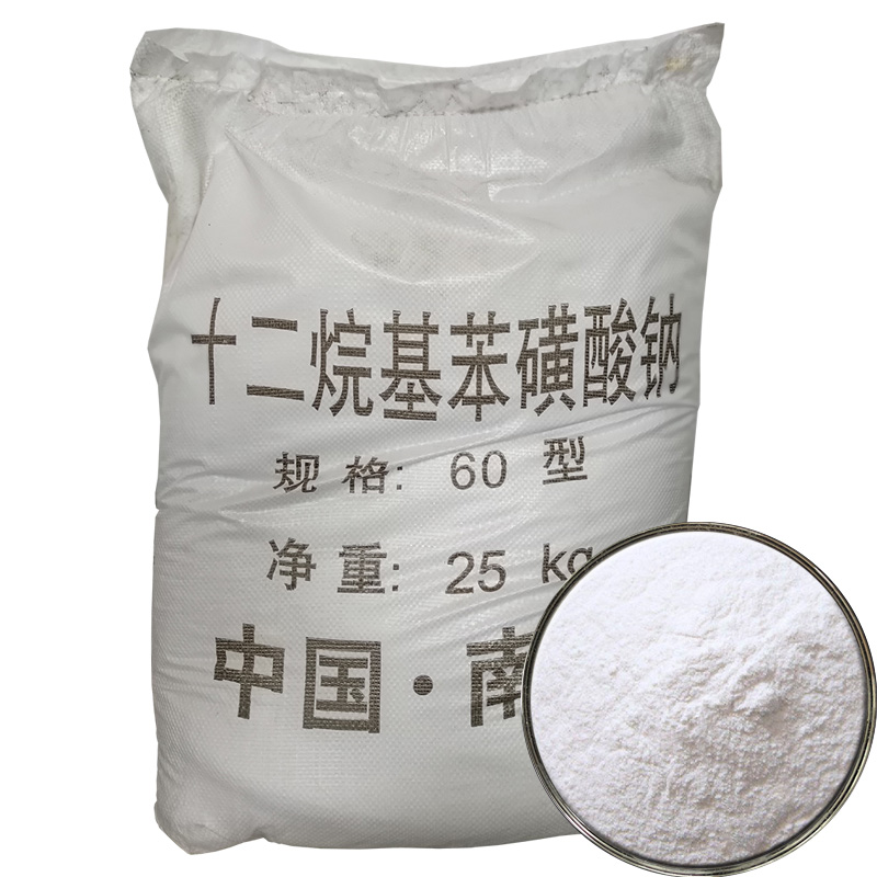 十二烷基苯磺酸鈉圖片