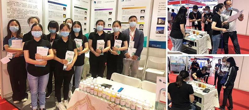 2021實建國際水展1