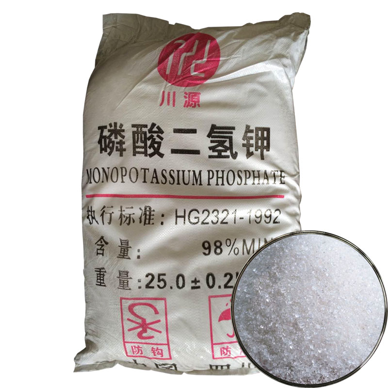 川源磷酸二氫鉀
