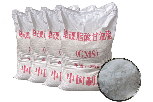 單硬脂酸甘油酯在工業(yè)中的用途