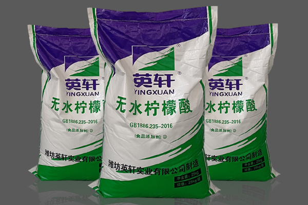 淺析檸檬酸在洗滌劑工業(yè)中的應(yīng)用效果