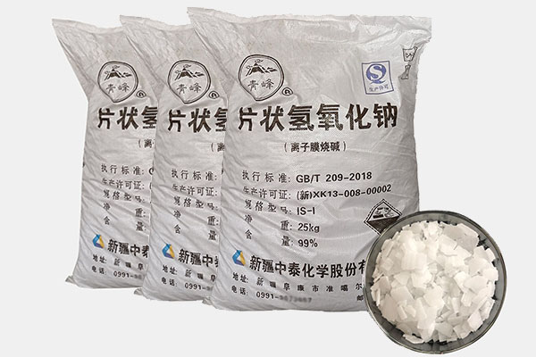 片堿（氫氧化鈉）怎樣制備液堿？有哪些注意事項？