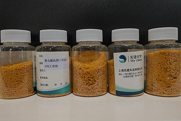 聚合氯化鋁中的鹽基度是堿化度嗎？