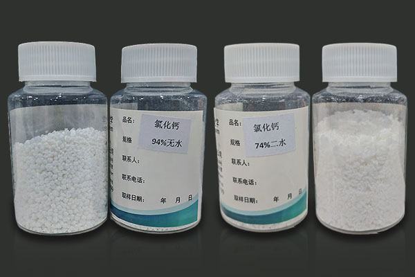 氯化鈣在油田鉆井中有哪些作用？