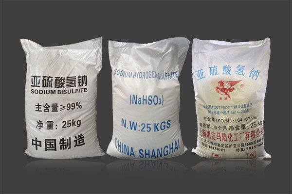 亞硫酸氫鈉在工農(nóng)業(yè)上有哪些作用和用途？