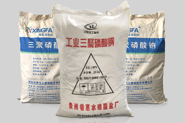 淺析三聚磷酸鈉生產(chǎn)工藝及制備