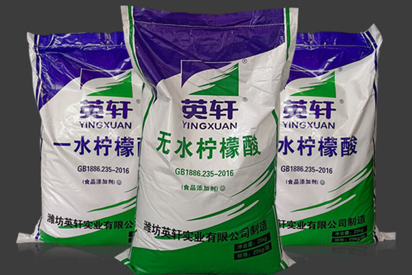 一水檸檬酸和檸檬酸一樣嗎？