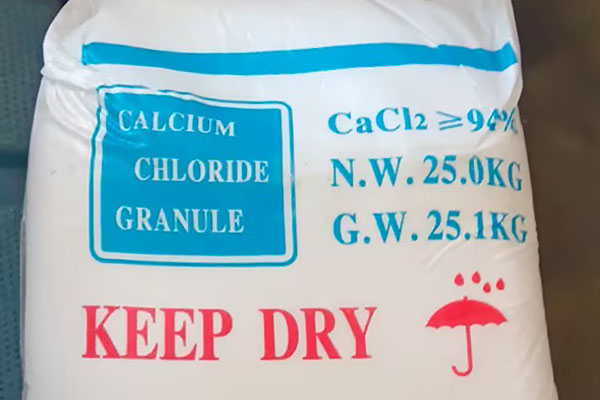 氯化鈣在農(nóng)業(yè)上有什么用途？