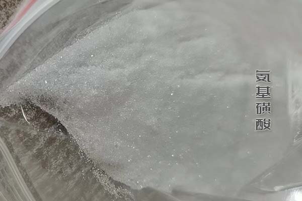 鍋爐結(jié)垢清洗方法:氨基磺酸酸洗法