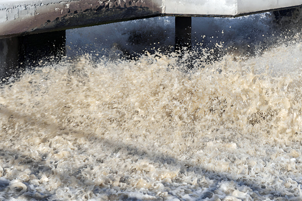 鉛酸蓄電池廢水處理工藝