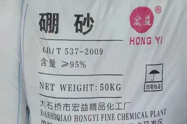 硼砂在紡織工業(yè)有哪些應(yīng)用？