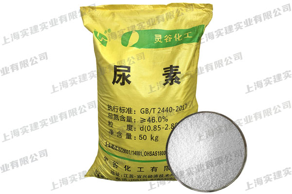 尿素在電鍍行業(yè)有哪些應(yīng)用？