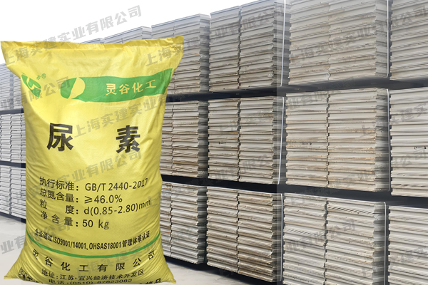 板材廠為什么會用到尿素？