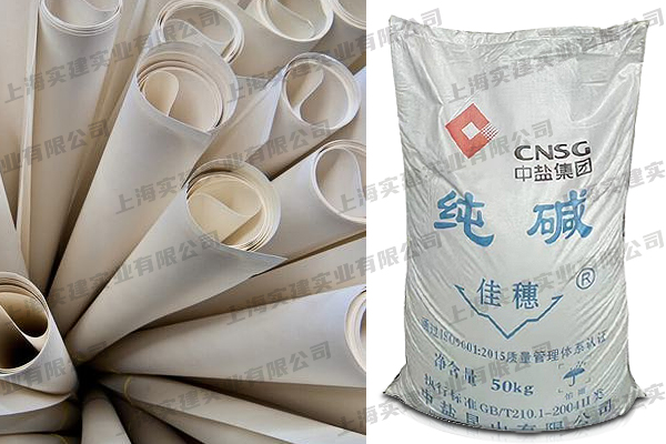 純堿在造紙工業(yè)中的應(yīng)用與作用機(jī)制