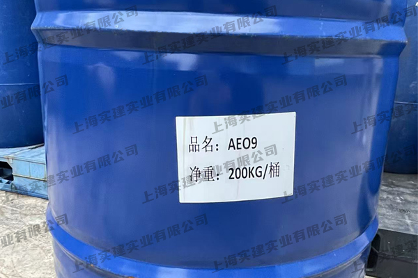 AEO-9可以用在造紙行業(yè)嗎?