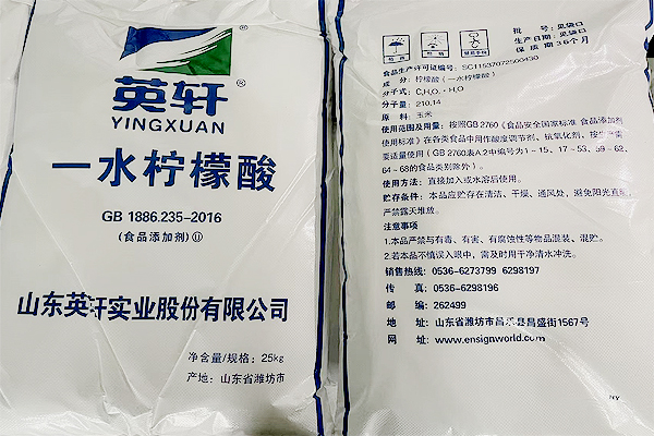 檸檬酸在鍋爐酸洗過程中的具體作用是什么？