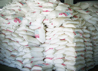 勻染劑生產(chǎn)廠家實建化工為您解答：什么是勻染劑？