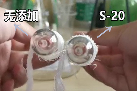 實驗對比圖 實驗對比圖