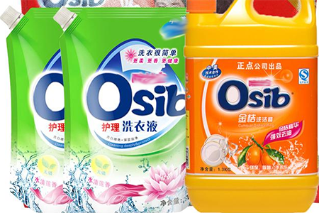 洗潔用品 洗潔用品