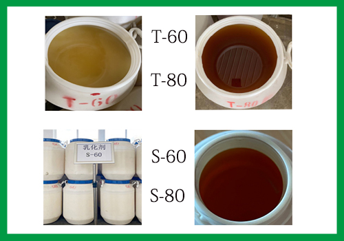 吐溫60,80和司盤60,80 吐溫60,80和司盤60,80