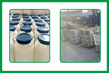 乳化劑AC18系列貨倉圖