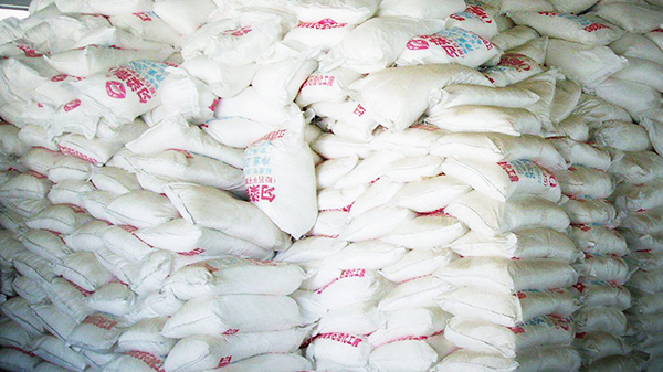 勻染劑O 勻染劑O